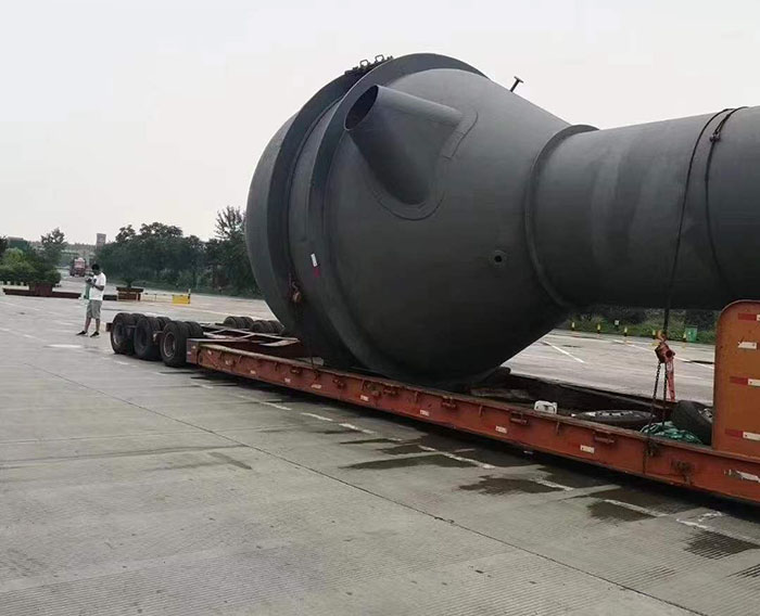 塔器