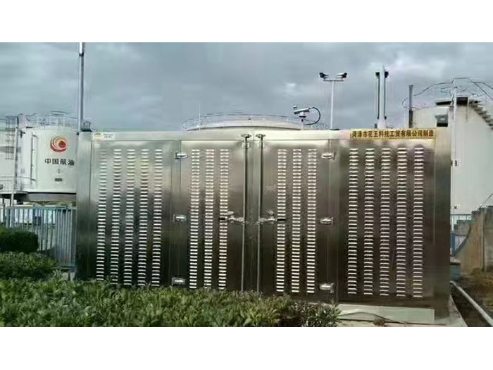 油氣回收