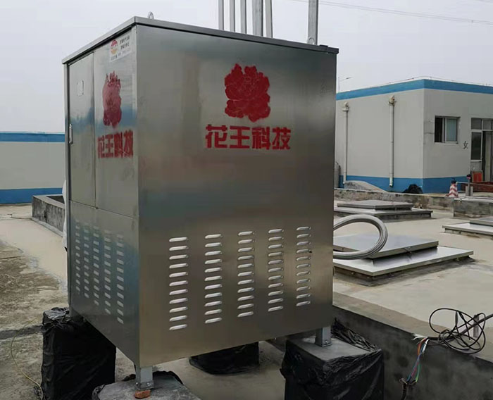 油氣回收